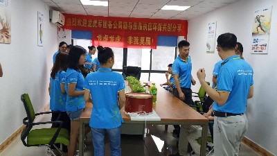 烟雾净化器生产厂家，执信环保公司温馨家园！