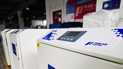 車間煙霧凈化機(jī)，各類環(huán)保煙塵凈化設(shè)備執(zhí)信環(huán)保制造。