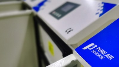 車間廢氣凈化設(shè)備,執(zhí)信環(huán)保安全可靠，高效凈化。