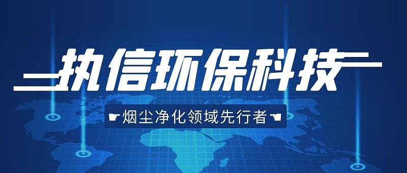 焊錫煙霧凈化器，焊錫煙霧凈化器廠(chǎng)家