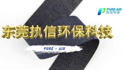光谷激光制造企業(yè)與東莞執(zhí)信環(huán)?？萍家黄饖^勇前進(jìn)