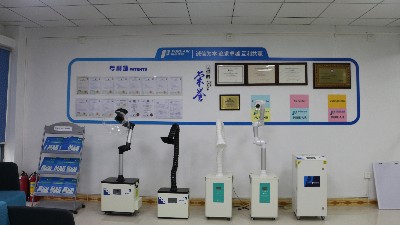激光打标烟雾净化器，让激光打标加工更加安全放心！