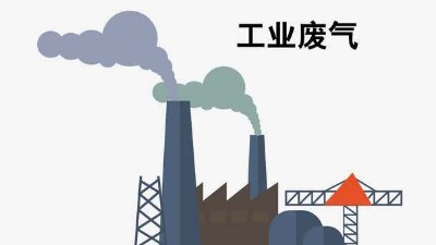 激光烟雾净化器企业的标杆，执信环?？萍?！