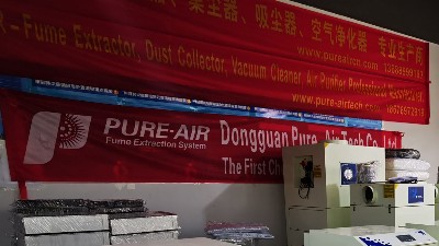 治理車間煙塵粉塵污染，就用執(zhí)信環(huán)保車間煙塵凈化機(jī)。