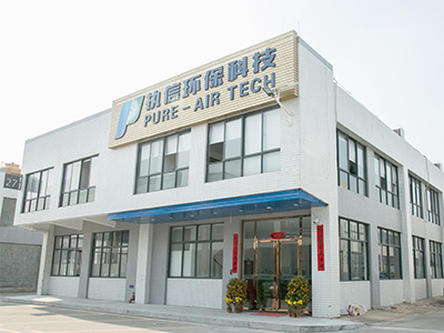 烟雾净化器生产厂家